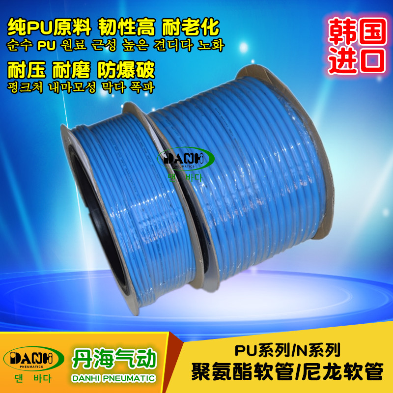 PU气管 N系列尼龙管